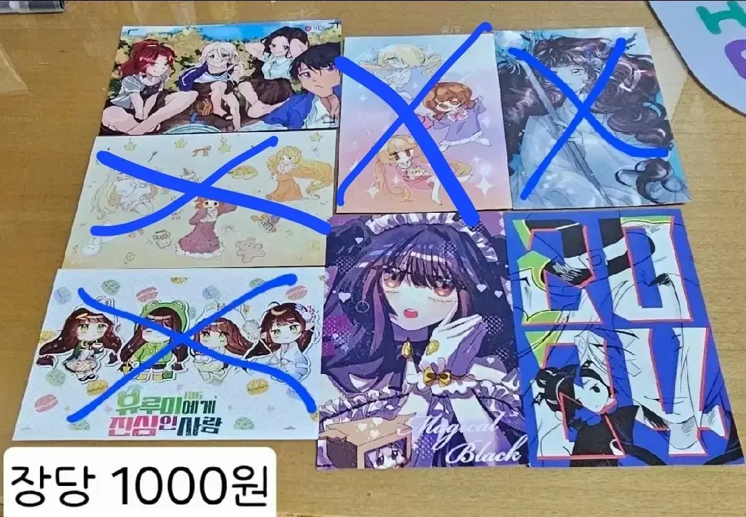 thumbnail-4